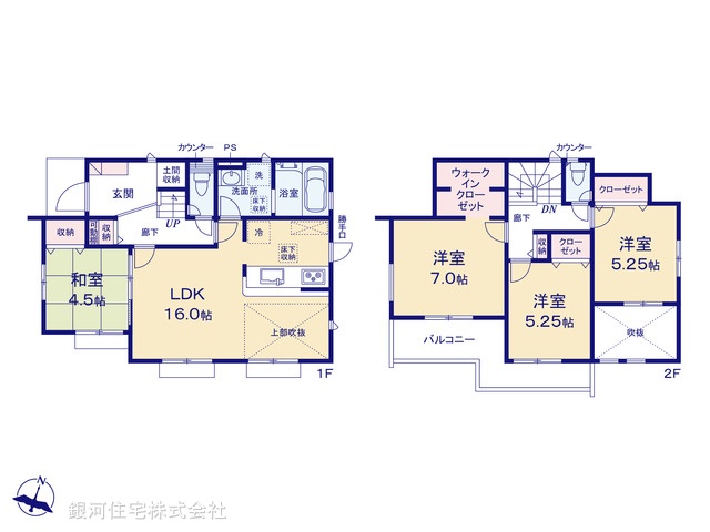 G00369585 神奈川県横浜市旭区市沢町 新築一戸建て 5480万円【間取図】