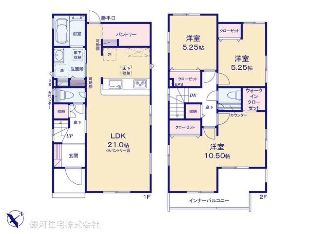 G00369588 埼玉県久喜市東５丁目 新築一戸建て 3898万円【間取図】