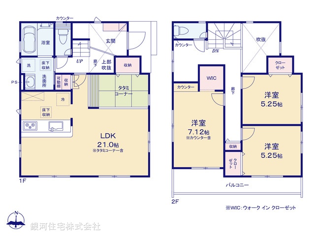 G00369597 神奈川県横浜市青葉区奈良町 新築一戸建て 5480万円【間取図】