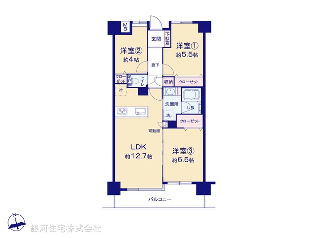 G00369605 東京都立川市富士見町６丁目 中古マンション 2680万円【間取図】