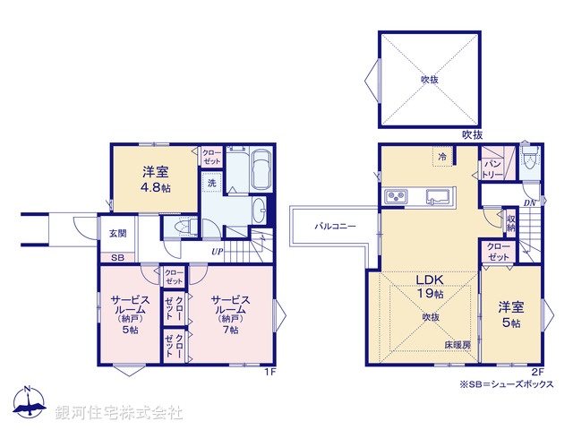 G00369617 神奈川県横浜市鶴見区江ヶ崎町 新築一戸建て 5980万円【間取図】