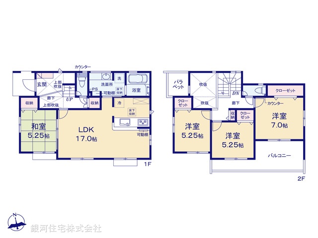 G00369625 神奈川県中郡二宮町富士見が丘１丁目 新築一戸建て 3480万円【間取図】