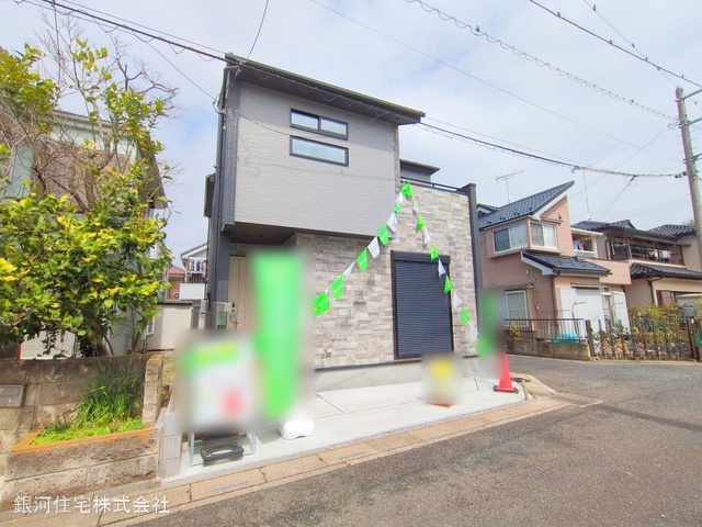 本町７丁目