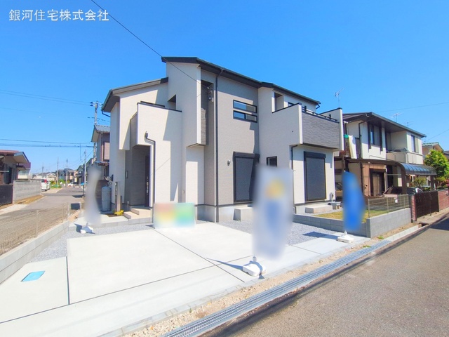 大字黒浜
