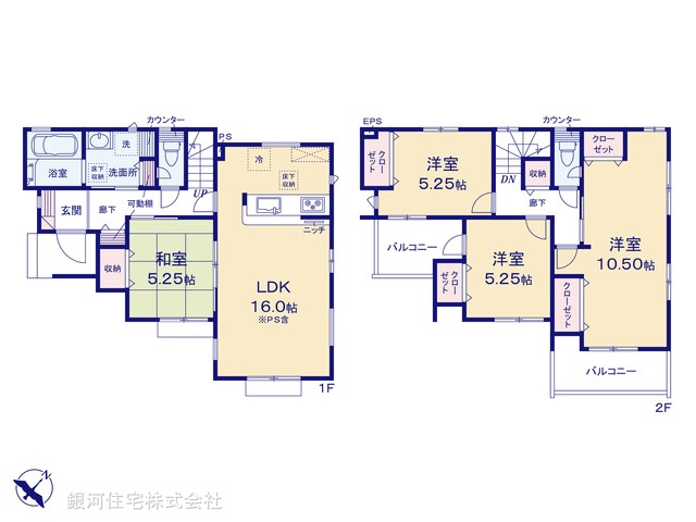 G00369632 埼玉県蓮田市大字黒浜 新築一戸建て 3499万円【間取図】
