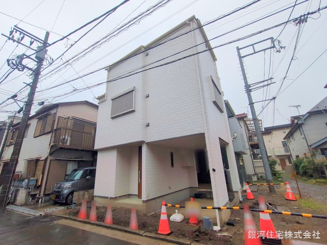 汐入町１丁目