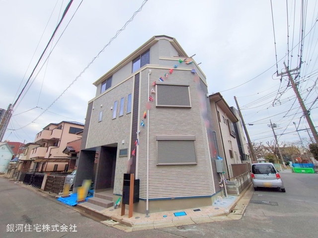 塚越５丁目