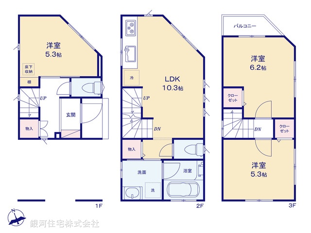 G00369636 埼玉県蕨市塚越５丁目 新築一戸建て 4598万円【間取図】