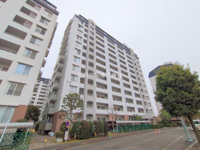 南山田１丁目