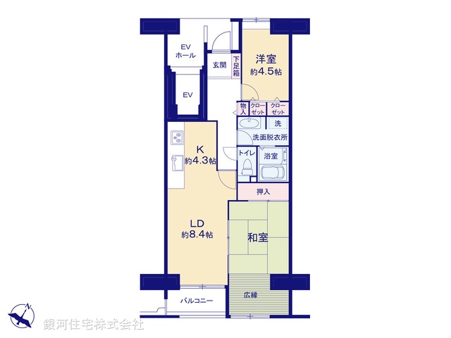 G00369638 神奈川県横浜市都筑区南山田１丁目 中古マンション 4199万円【間取図】