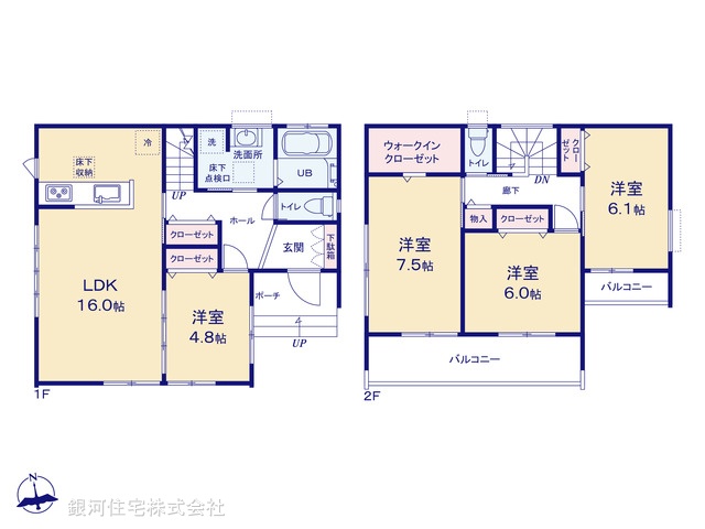 G00369642 埼玉県草加市北谷３丁目 中古一戸建て 5180万円【間取図】