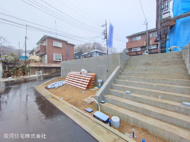 中山