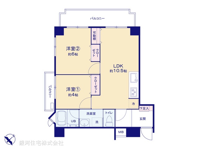 G00369648 神奈川県横浜市保土ヶ谷区帷子町２丁目 中古マンション 3190万円【間取図】