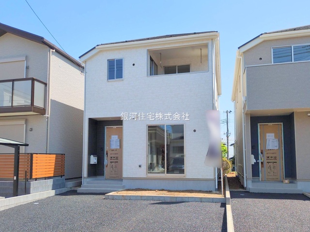 遠藤