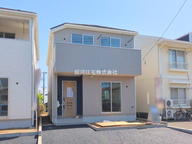 遠藤