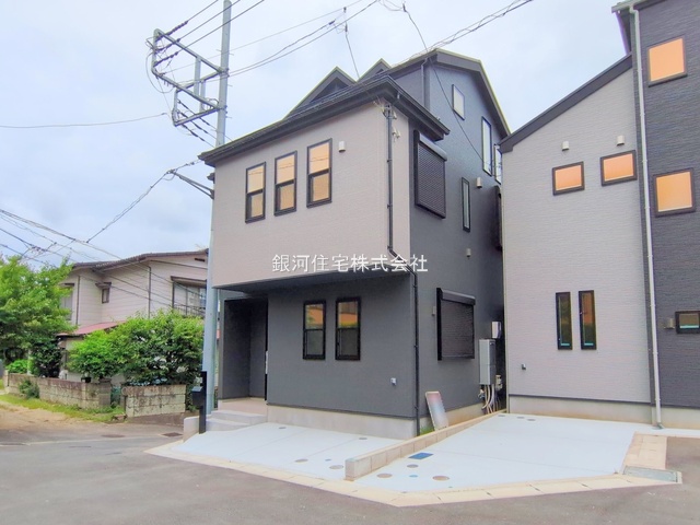 戸塚町