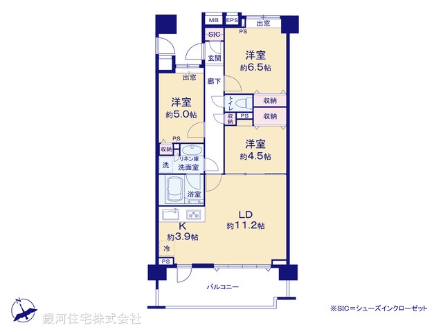 G00369683 東京都多摩市関戸６丁目 中古マンション 4190万円【間取図】
