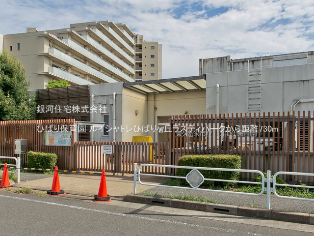 G00369684 東京都東久留米市南沢５丁目 中古マンション 4299万円 専有面積81.46m² (約24.64坪) 間取り３ＬＤＫ 所在階1階 築年月2003年11月(築21年)【周辺環境】ひばり保育園