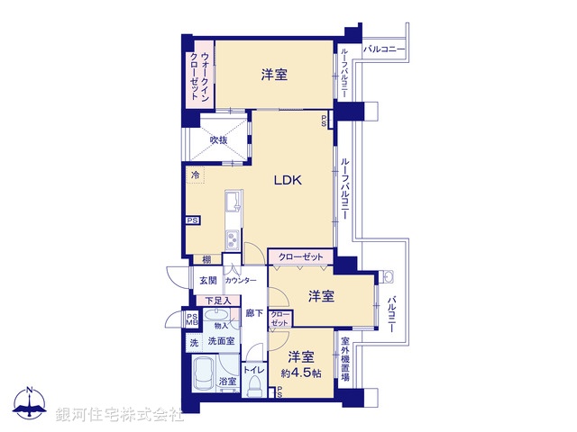 G00369693 神奈川県川崎市宮前区馬絹４丁目 中古マンション 4499万円【間取図】