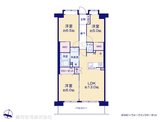 G00369695 神奈川県横浜市鶴見区大東町 中古マンション 4199万円【間取図】