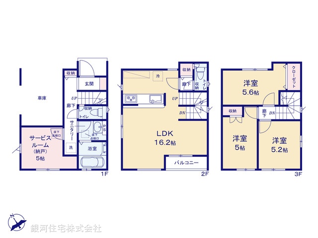 G00369704 千葉県市川市南八幡５丁目 新築一戸建て 6390万円【間取図】