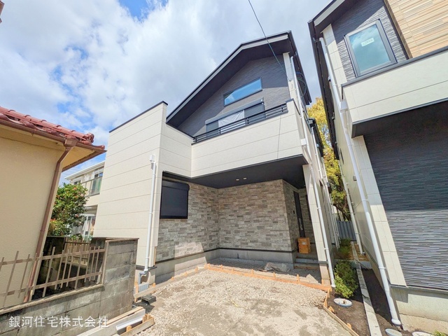 新川６丁目