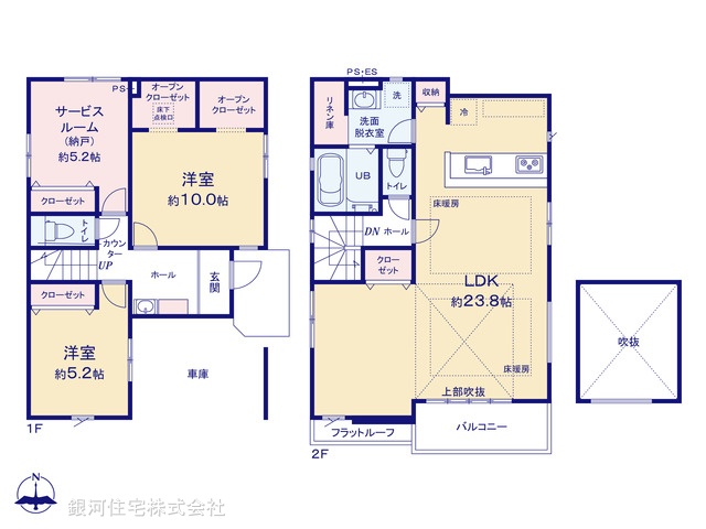 G00369714 東京都三鷹市新川６丁目 新築一戸建て 6999万円【間取図】