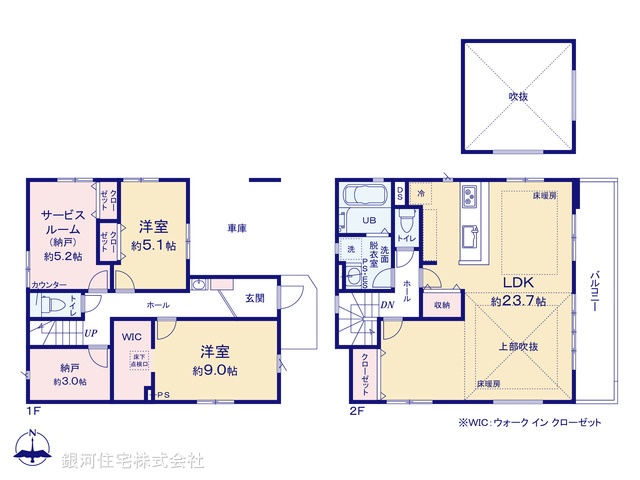 G00369715 東京都三鷹市新川６丁目 新築一戸建て 6799万円【間取図】