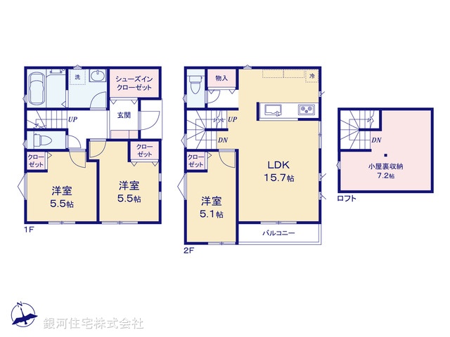 G00369716 神奈川県茅ヶ崎市中島 新築一戸建て 3380万円【間取図】