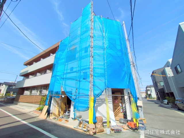 六町２丁目