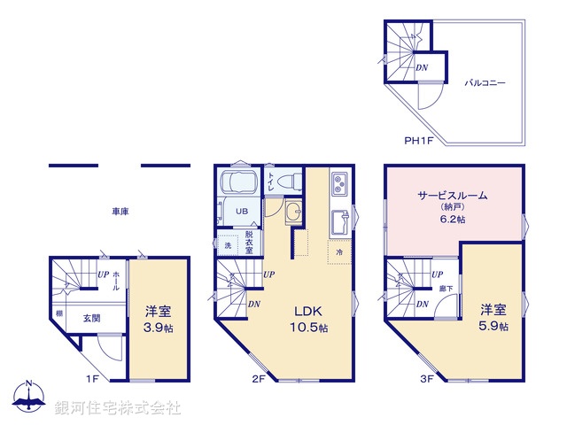 G00369729 東京都足立区六町２丁目 新築一戸建て 4380万円【間取図】