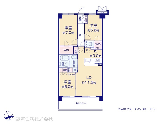 G00369732 東京都日野市日野台２丁目 中古マンション 3280万円【間取図】