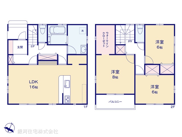 G00369736 埼玉県入間市大字南峯 中古一戸建て 2900万円【間取図】