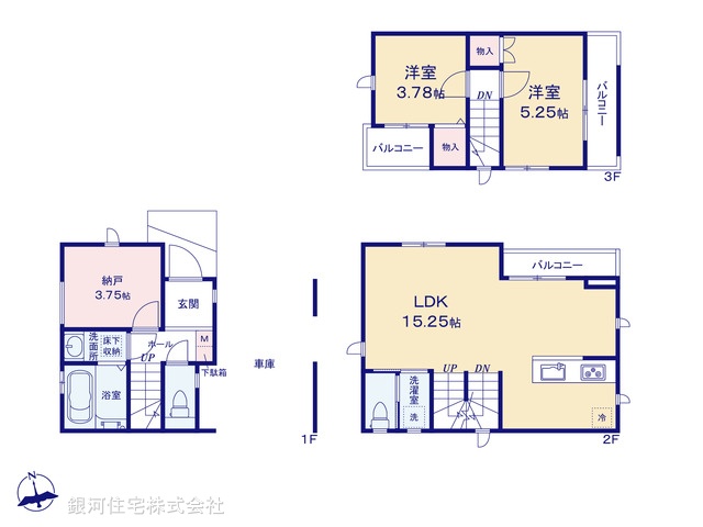G00369747 東京都大田区中央８丁目 新築一戸建て 5590万円【間取図】