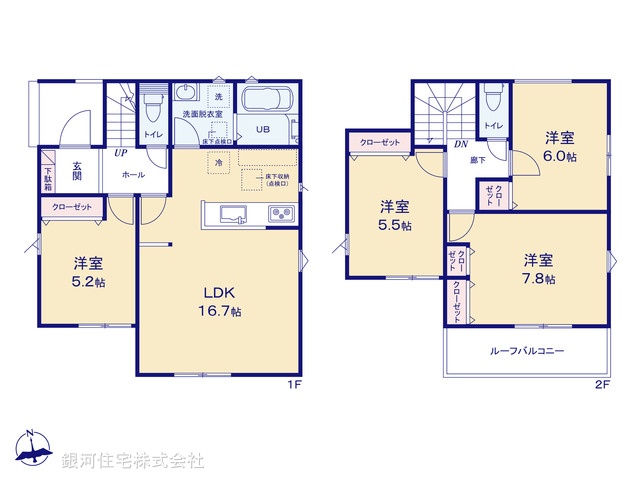 G00369771 東京都あきる野市草花 新築一戸建て 3580万円【間取図】