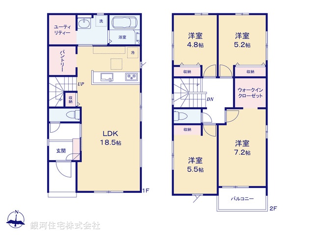 G00369798 埼玉県さいたま市見沼区大和田町２丁目 新築一戸建て 4199万円【間取図】