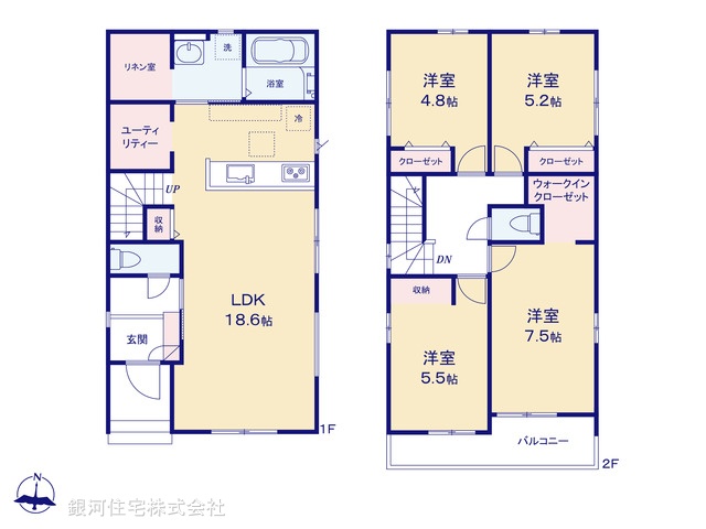 G00369799 埼玉県さいたま市見沼区大和田町２丁目 新築一戸建て 4599万円【間取図】