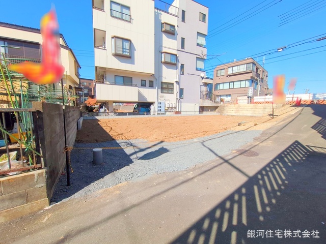 長房町