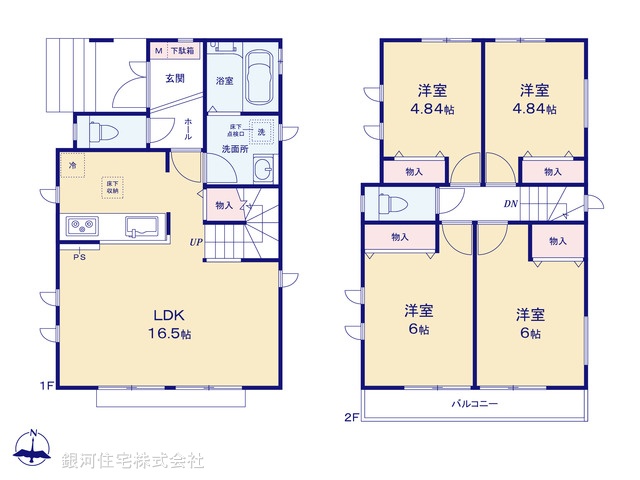 G00369807 神奈川県逗子市桜山３丁目 新築一戸建て 5690万円【間取図】