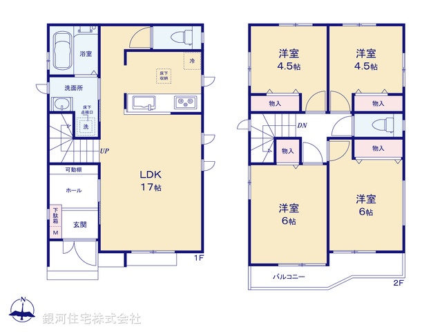 G00369808 神奈川県逗子市桜山３丁目 新築一戸建て 5490万円【間取図】