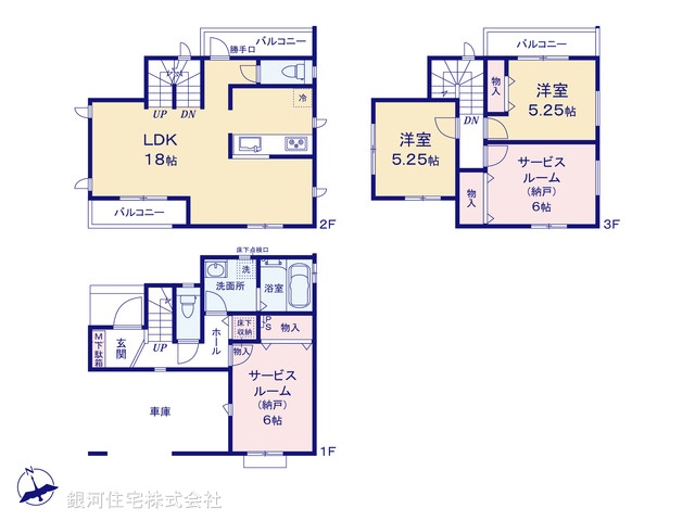 G00369809 神奈川県逗子市逗子７丁目 新築一戸建て 6390万円【間取図】