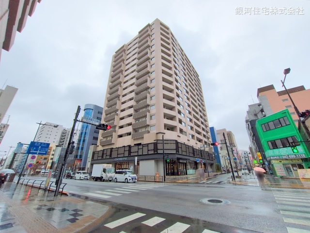 横山町