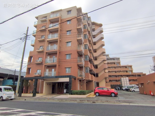 田島１０丁目