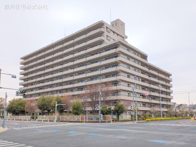 宮原町１丁目