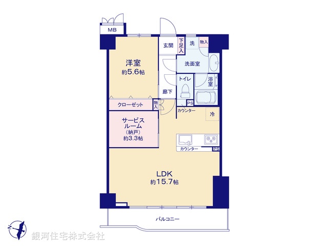 G00369821 東京都北区王子３丁目 中古マンション 5299万円【間取図】