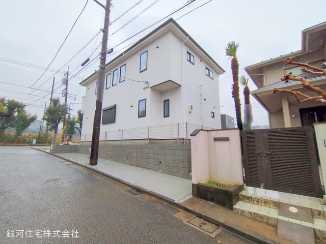 永山６丁目