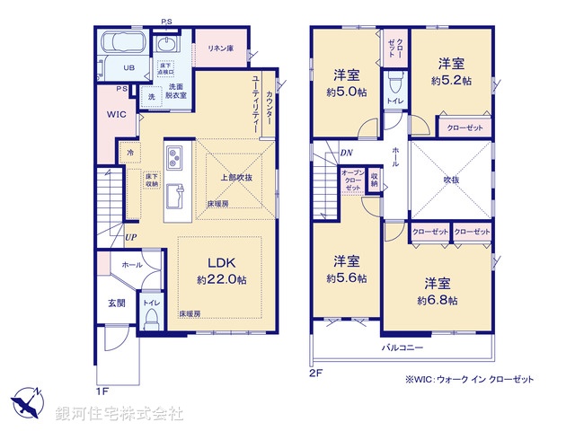 G00369825 東京都多摩市永山６丁目 新築一戸建て 6999万円【間取図】