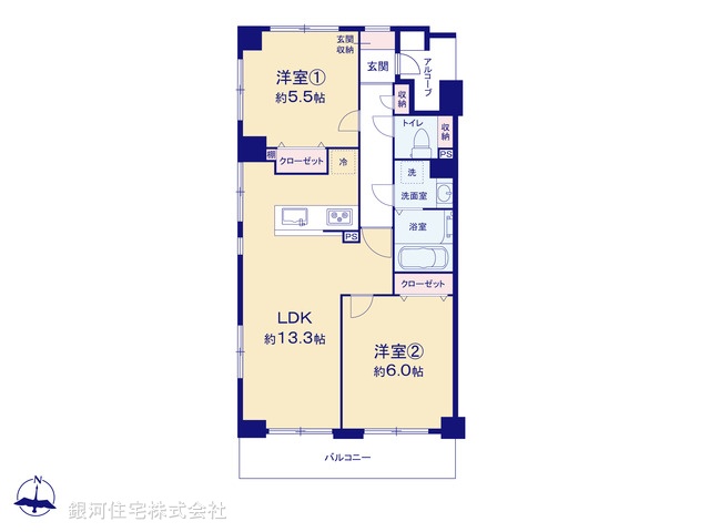 G00369830 神奈川県横浜市保土ヶ谷区岩井町 中古マンション 2590万円【間取図】