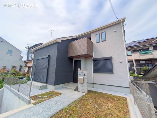 高田西５丁目