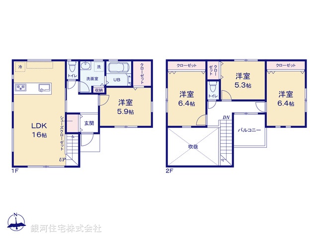 G00369837 神奈川県横浜市港北区高田西５丁目 新築一戸建て 7480万円【間取図】